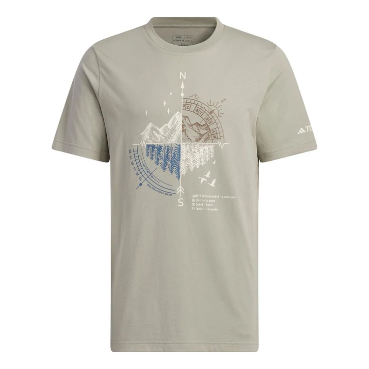 ADIDAS Short Sleeve Mountain Graphic Tee - Adidas IT8847 - Image 2